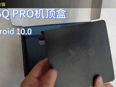 X96Q Pro Android TV Box